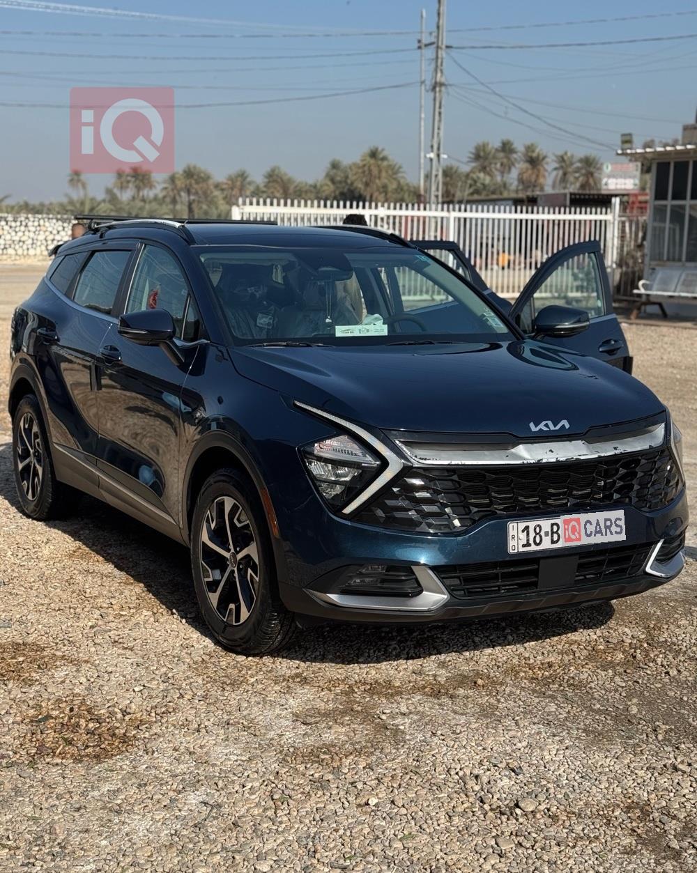 کیا سپۆرتاج